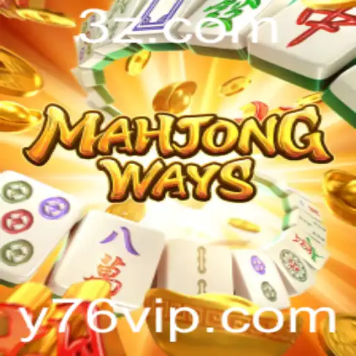 Descubra o Fascinante Mundo de MahjongWays e o Universo de 'Y76 VIP'